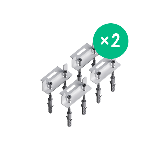 2x Wandhalterung